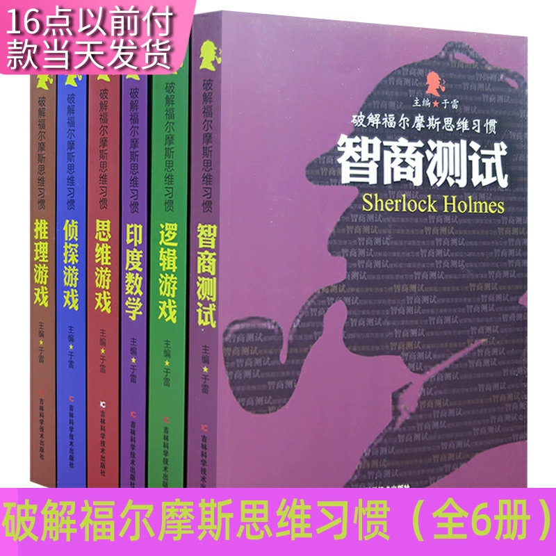 意思是谁发现的_意思是in_iq的意思是什么