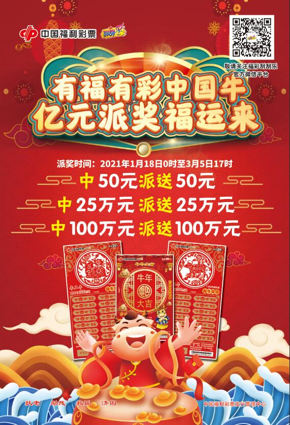 邪恶游戏水管工_经典水管工游戏_恶搞水管工内购破解版