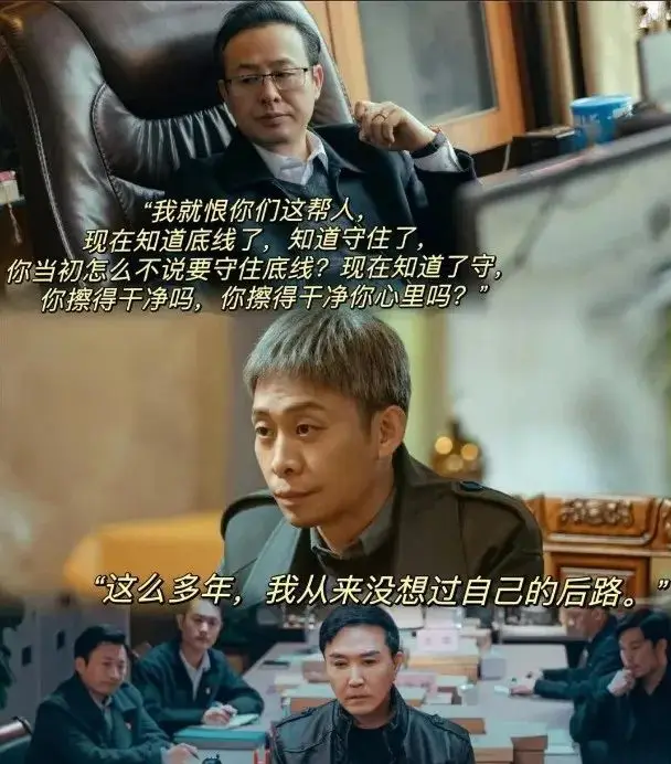 郭德纲我要反三俗台词_反三俗郭德纲_反三俗郭德钢