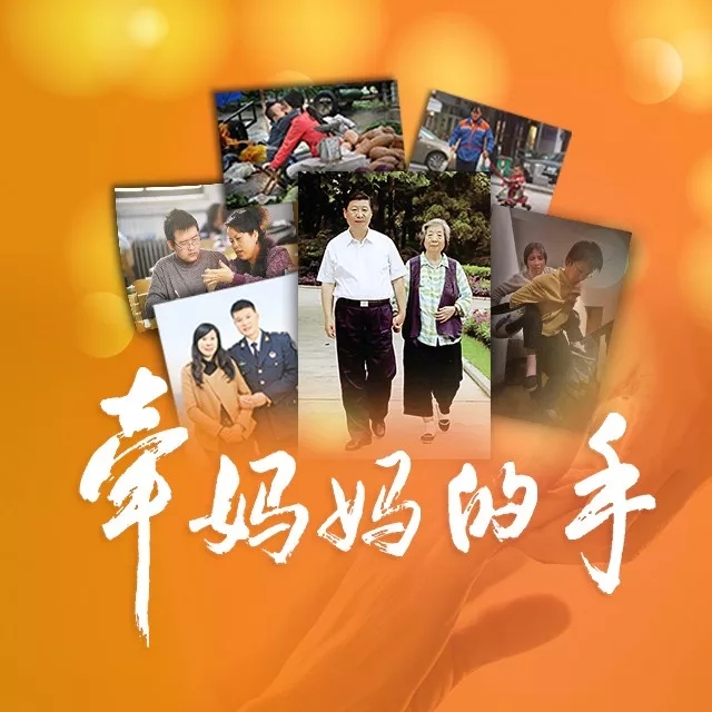 背书背的很熟用成语怎么表示_熟练的背书_怎样背书背得快又熟
