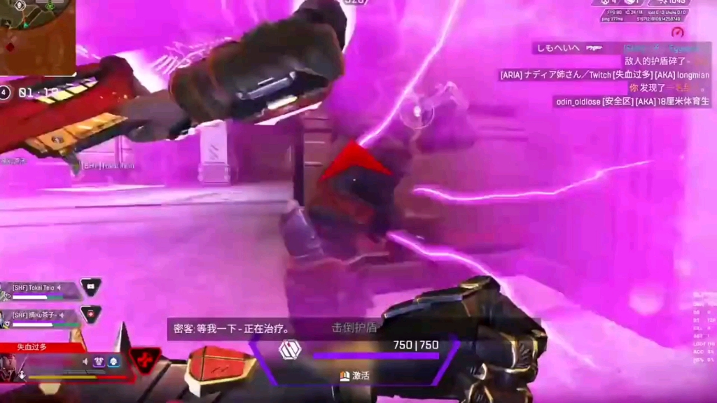 天之痕轻音乐_天之痕游戏音乐合集_天之痕游戏音乐