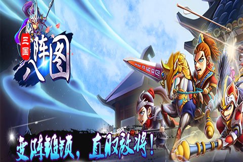 夜夜三国新手卡5连抽_三国新手抽夜夜卡值吗_三国抽卡技巧