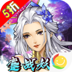 新天上碑