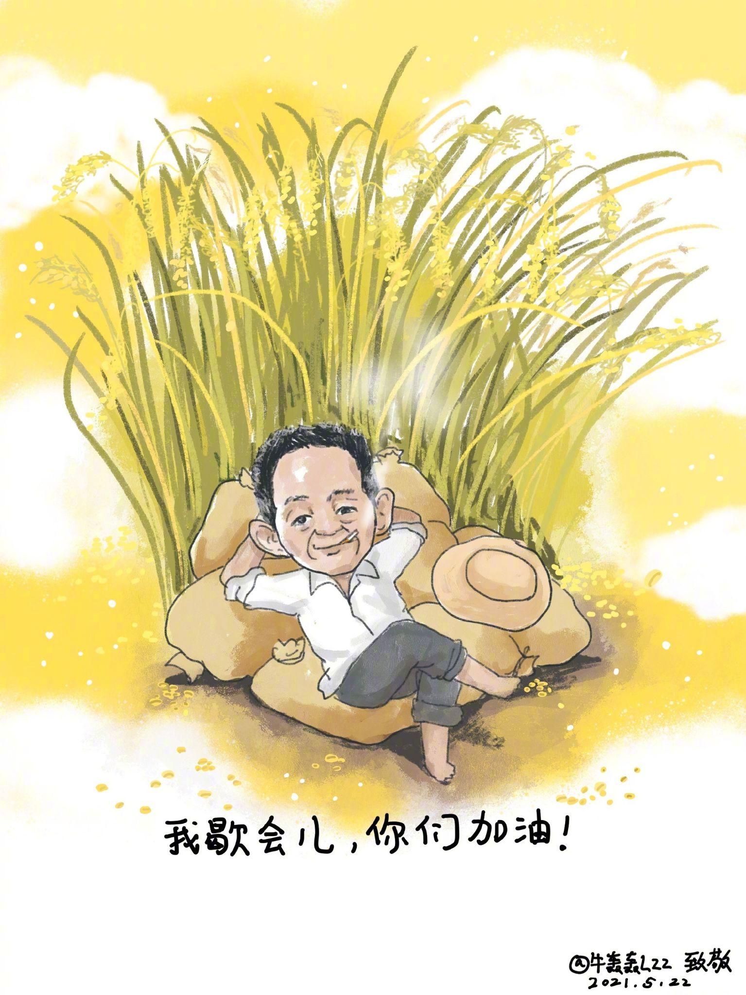 如何评价武训_评武训和关于武训的宣传_历史上对武训的评价