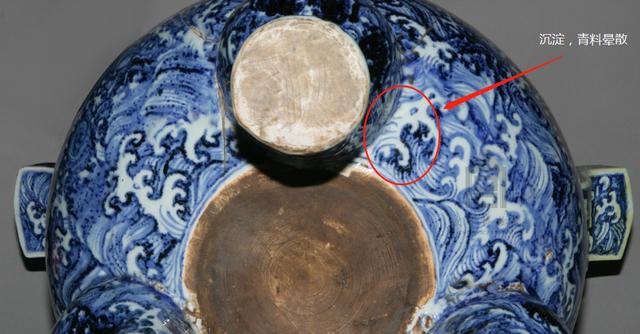 青花瓷鉴定方法_青花瓷器鉴定方法视频_青花瓷瓷器鉴定