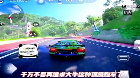 顶级跑马牧场ios_顶级跑马牧场无限金币精力_顶级跑马牧场修改