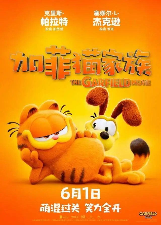 翻译在线_翻译器_callofduty翻译