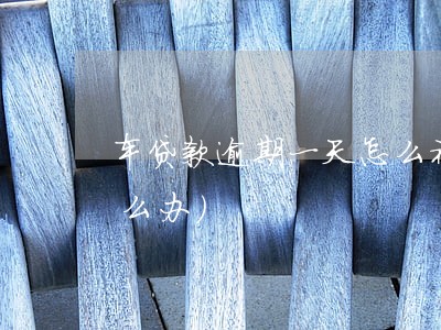 开机时电脑报警_开机电脑报警是什么原因_电脑开机一直报警