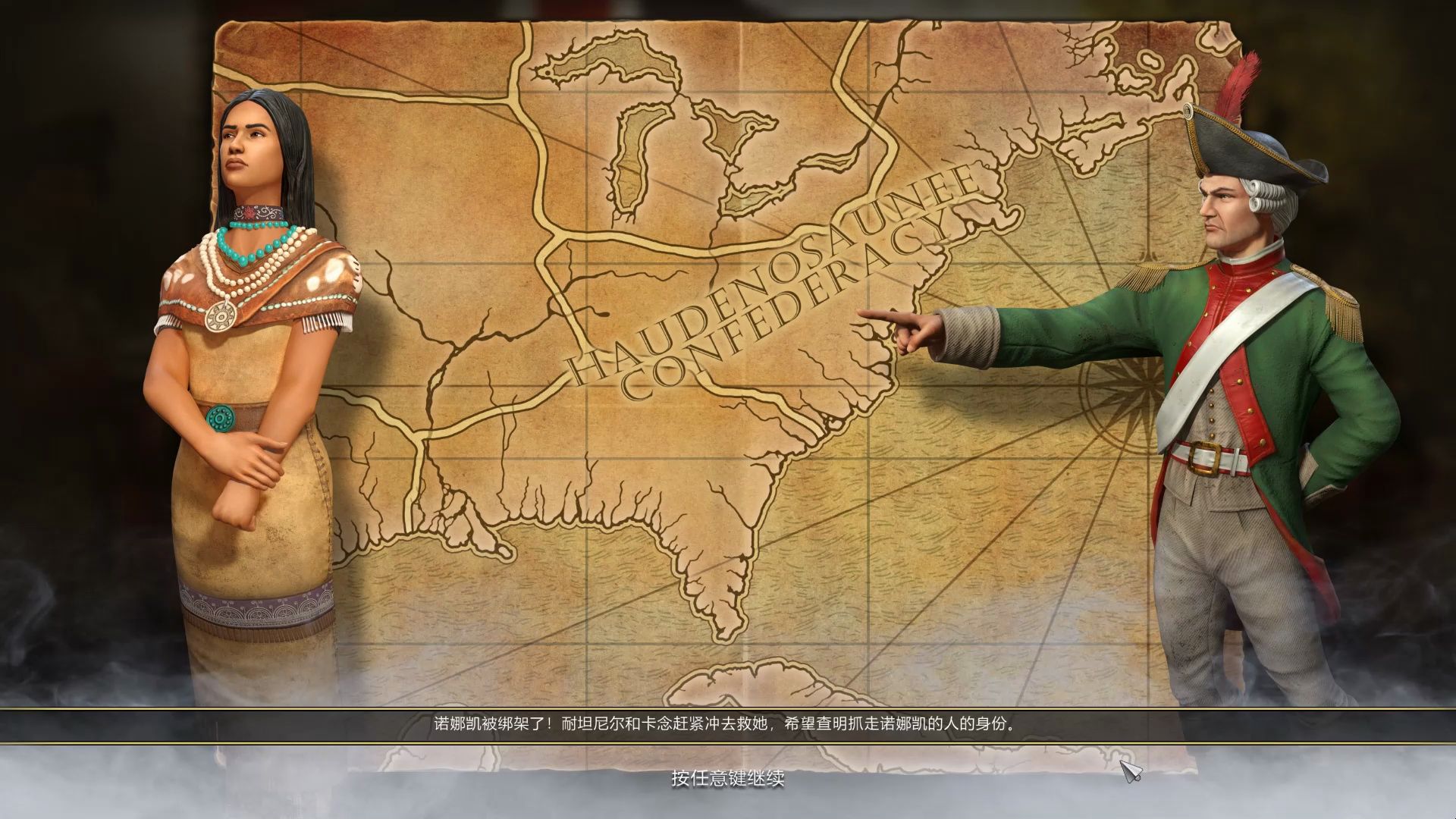 帝国3序列号_帝国3序列号_帝国3序列号