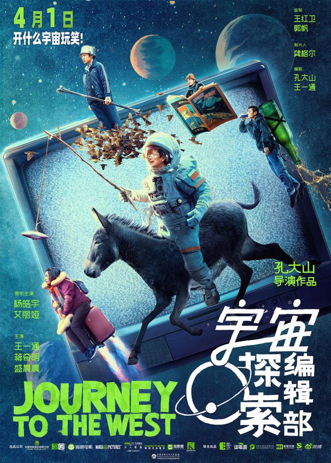 九大行星纪录片 央视_行星系列纪录片_九大行星记录片