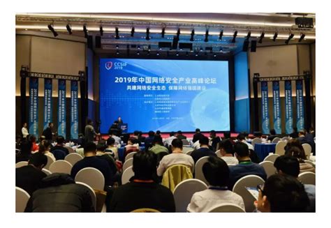 魔域安全中心首页登录入口_魔域安全中心怎么激活_91魔域官网安全中心