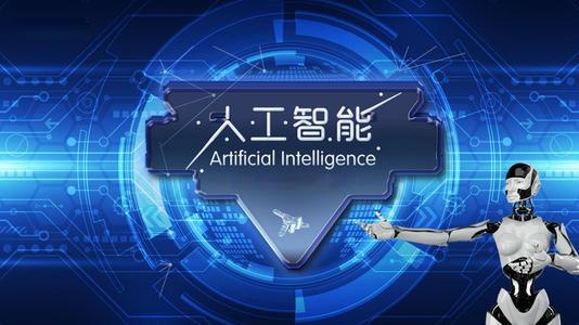通信领域中的人工智能_人工智能在通信行业的应用_通信人工智能领域中的应用
