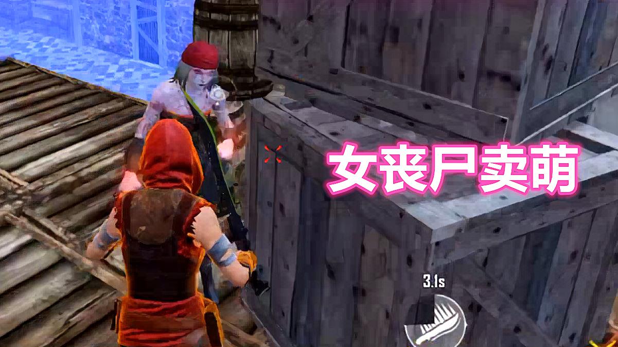 生化危机手机版_生化危机手机板_生化危机版手机版下载