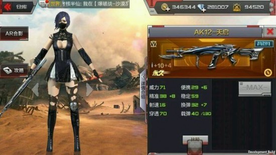 cf女生名字4个字萌_cf萌妹子游戏名字_cf女生名字萌一点带符号