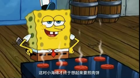 海绵宝宝集数名称_海绵宝宝集数目录_海绵宝宝21集