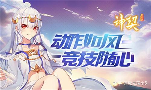 photgenicmac游戏_游戏机打鱼_游戏名字