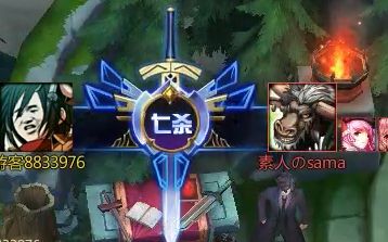 无双英雄是谁_300英雄魔都无双三笠_三国无双英雄