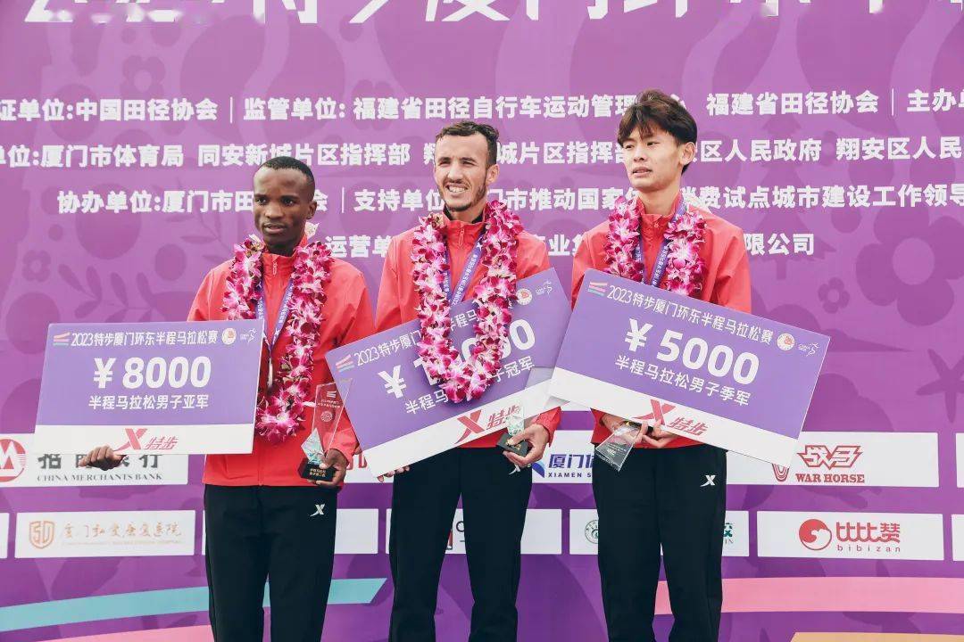 ti奖金排行榜_体育赛事奖金排行_比赛奖金排行榜