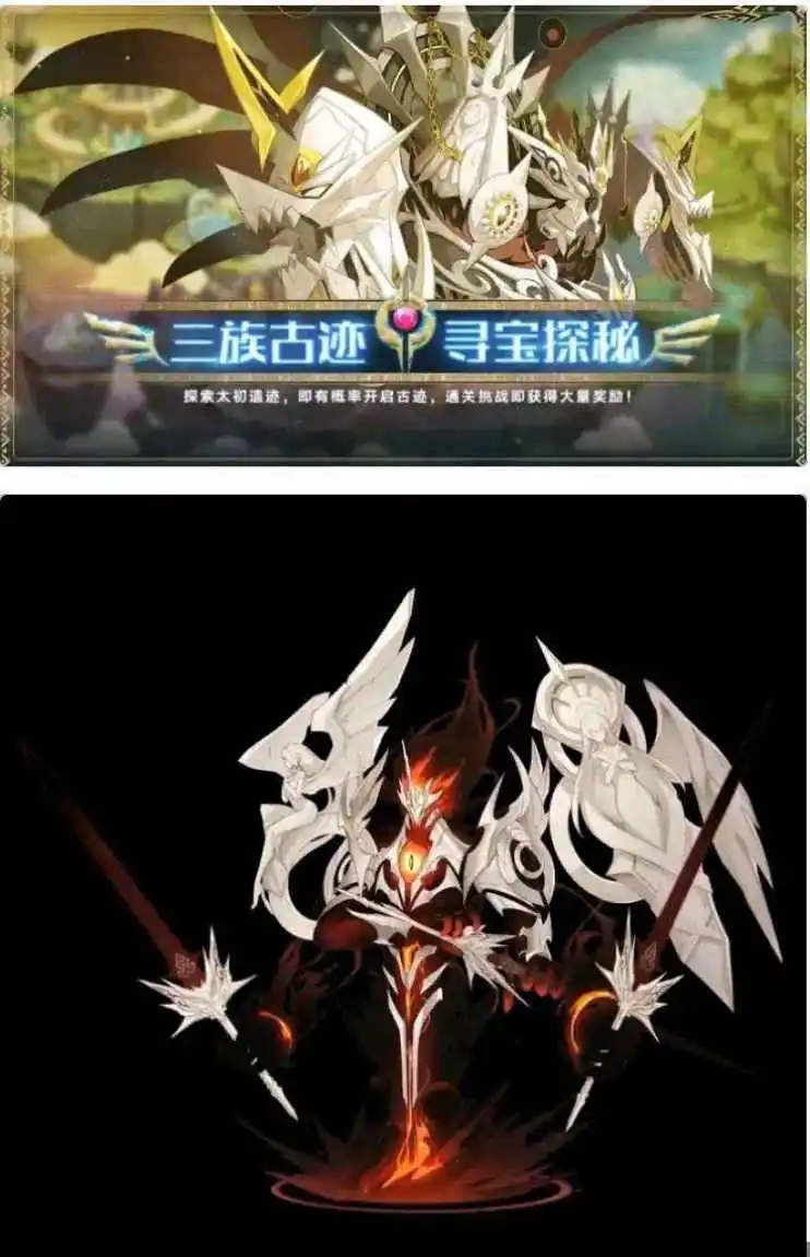 奥拉星手游什么克制水系_奥拉星超水被什么克制_奥拉星水系克制