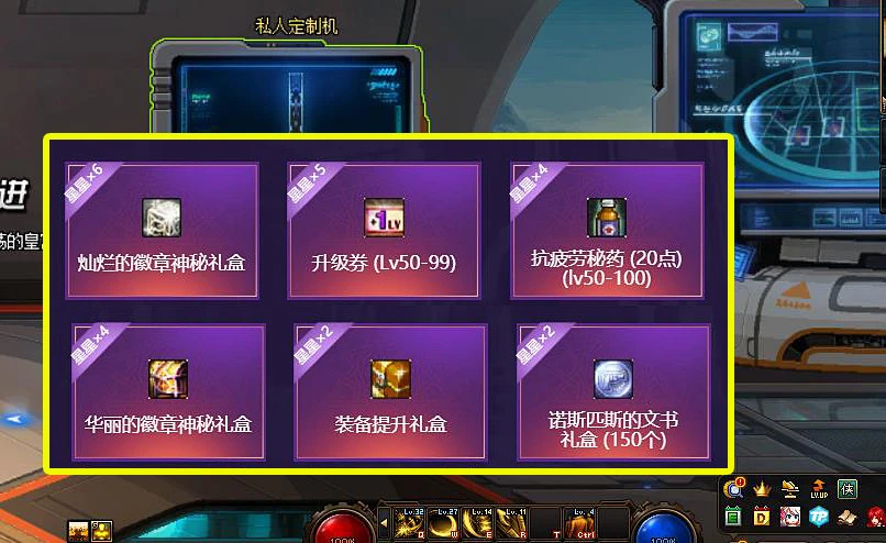 密码锁打不开怎么办_密码管理系统_dnf2.4密码