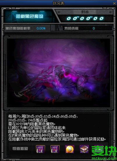 dnf2.4密码_密码管理系统_密码锁打不开怎么办