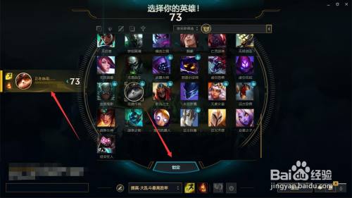 上单提莫出装s11_上单出装提莫怎么出装_提莫上单出装
