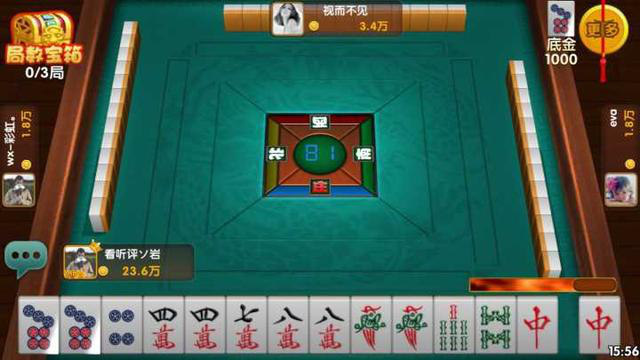 广东麻将拿牌_广东麻将买吗_广东麻将买吗规则