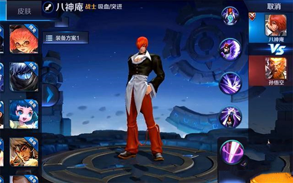 八神庵连招出招表_八神庵出招_八神庵的连招