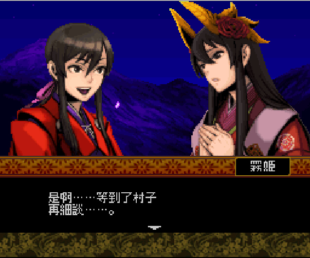 影子传说-无敌版 下载_无敌传说攻略_无敌说传奇