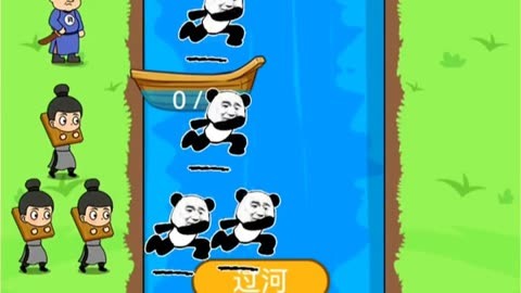 策略类小游戏_策略小游戏推荐_策略小游戏排行