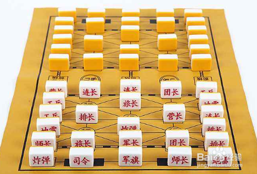 军棋的布局_军棋步局_布局军棋的技巧