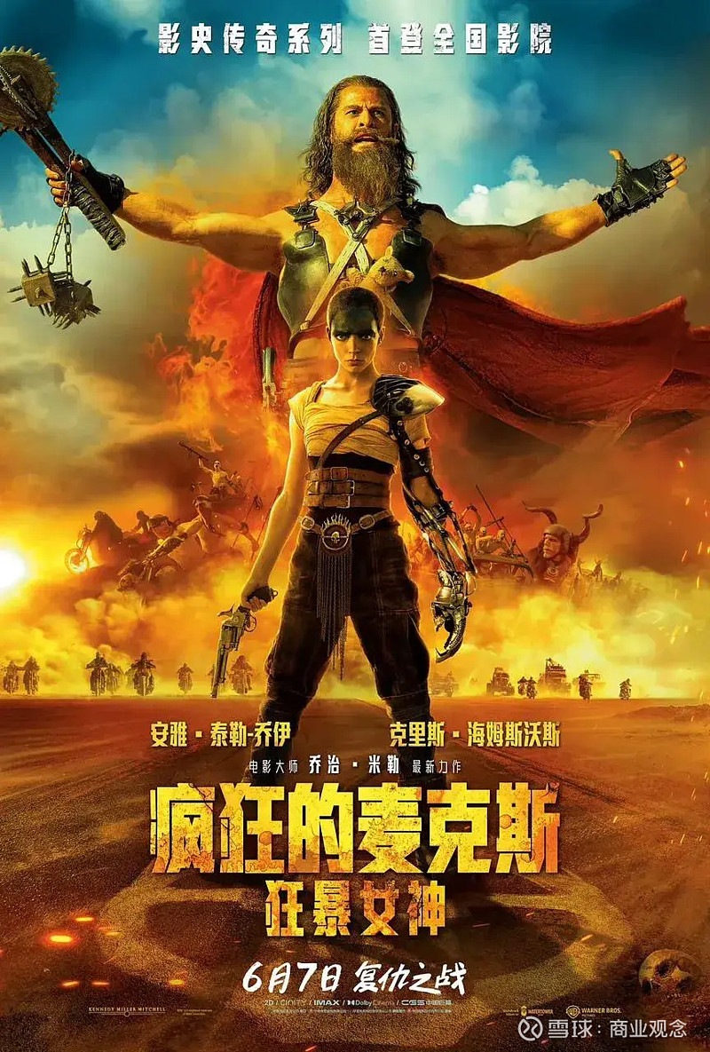 觉醒枪炮手加点_枪炮师觉醒技能_枪炮觉醒任务