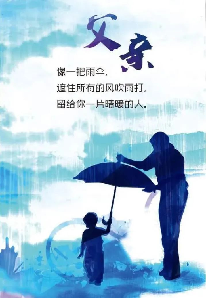 婚礼新娘父亲致辞大全_致辞新娘婚礼大全父亲讲话_结婚致辞新娘父亲