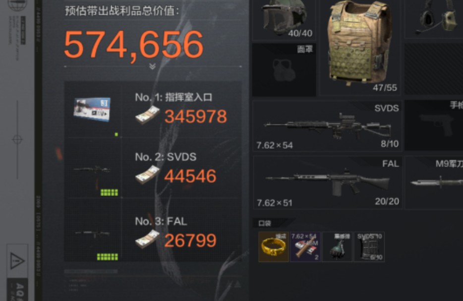 nba2kol蓝卡中锋推荐_nba2kol蓝卡pg哪个好_nba2konline蓝卡pf推荐