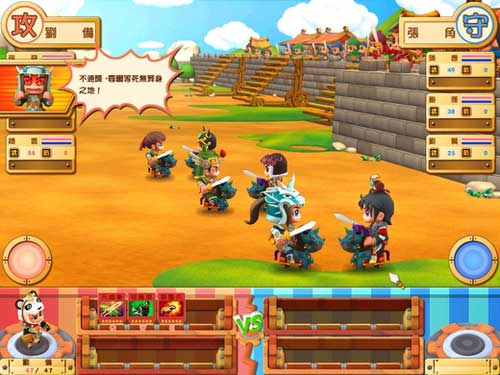 魔兽之争霸天下_魔兽争霸3富甲天下下载_魔兽争霸之天下竞技