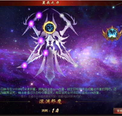 魔域gg开挂_魔域私服外挂下载_魔域私服139外挂