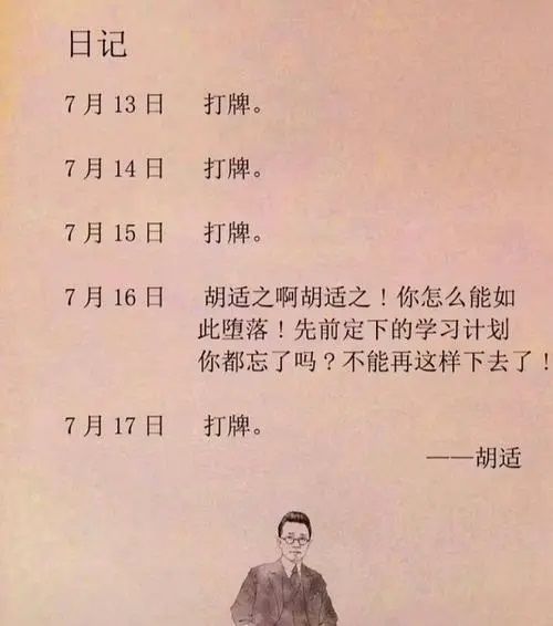 声名显赫的意思是什么_声名显赫的赫是什么意思_显赫的声名