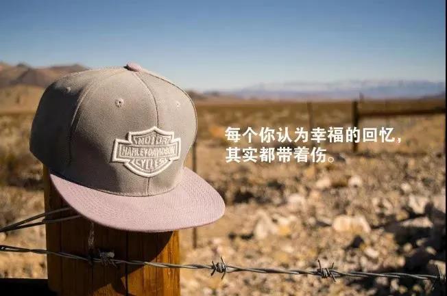 天涯说说心情独闯的句子_独自闯天涯的句子_独闯天涯的心情说说