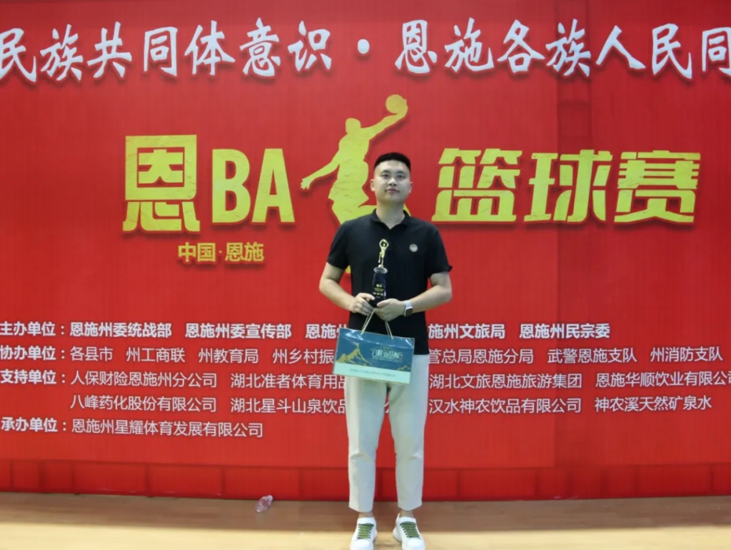 苏州篮球大联盟招聘_苏州篮球大联盟地址_苏州业余篮球队招人