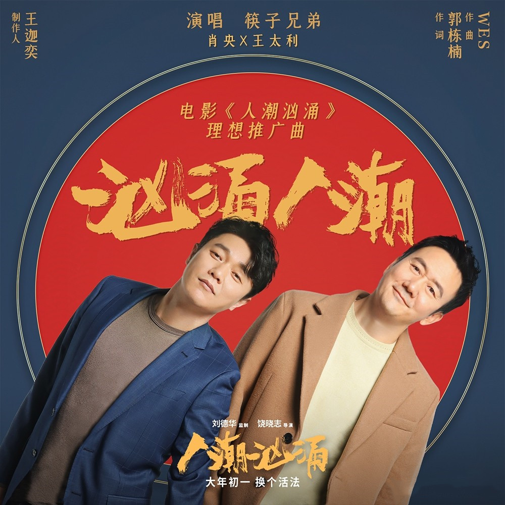 大火车视频_火车视频大火车_大火车视频集锦百度