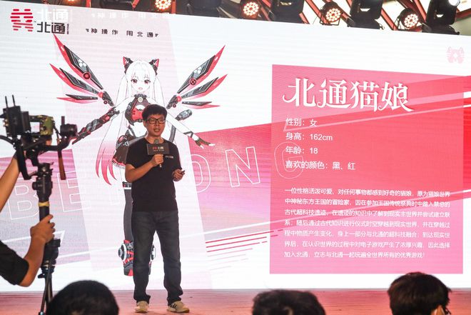 上海游唐网络技术有限公司_上海游唐网络科技有限公司_上海唐游网络