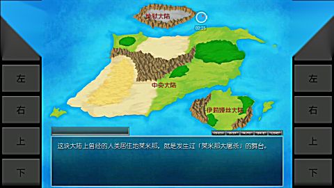 steam勇者大战魔物娘_勇者大战魔物娘好玩吗_勇者大战魔物娘rpg