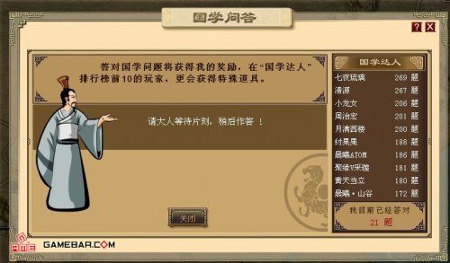 军棋明棋规则_军棋明棋规则_军棋明棋规则