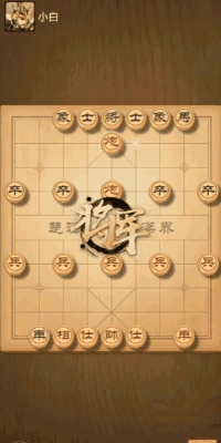 军棋明棋规则_军棋明棋规则_军棋明棋规则