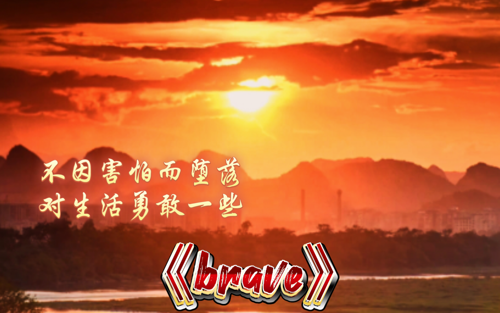 ghostnstuff纯旋律_旋律纯音乐_旋律纯音乐rup