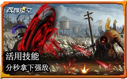 双刃战士无敌版手机上有吗_双刃战士2无敌版_无敌战士版双刃剑视频
