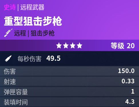 泡泡战士狙击枪机制_泡泡枪怎么玩出泡泡_泡泡枪厉害吗