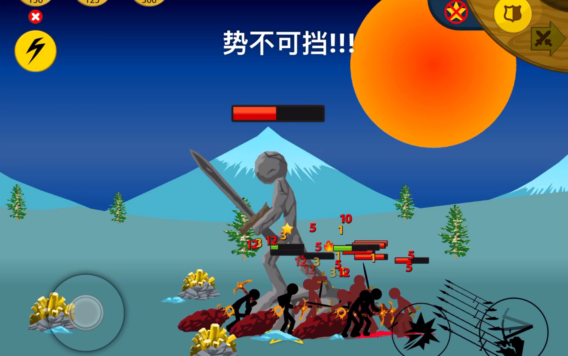 电影《火柴人》_我想看火柴电影_火柴人电影百度