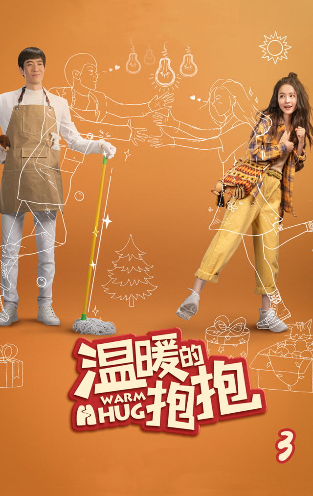 有个放屁的游戏叫什么_放屁大王小游戏_放屁王小游戏单人版