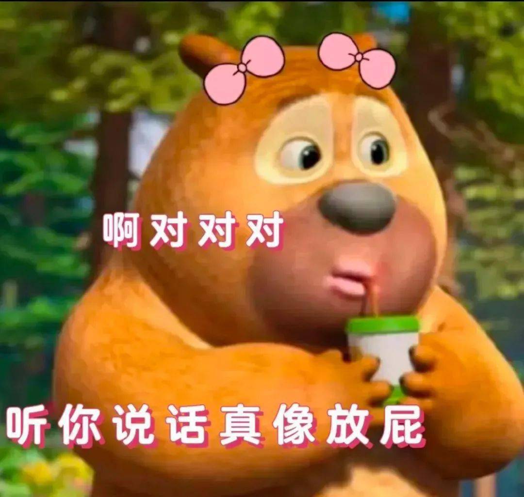 放屁大王小游戏_有个放屁的游戏叫什么_放屁王小游戏单人版
